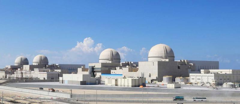 برنامج الإمارات للطاقة النووية