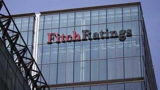 ”فيتش”: مصر تقدم حوافز للمستثمرين عبر أنظمة المناطق الحرة والاستثمارية ”فيتش”: مصر تقدم حوافز للمستثمرين عبر أنظمة المناطق الحرة والاستثمارية