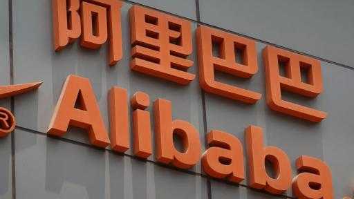 علي بابا: أكثر من 10 ملايين عملية تنزيل لتطبيق كوين خلال أسبوع