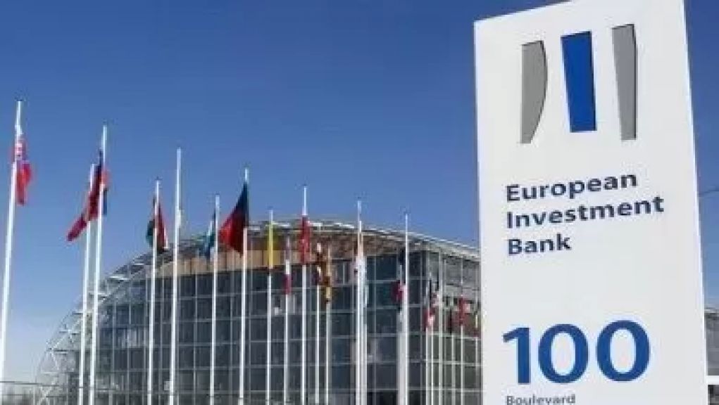 البنك الأوروبي لإعادة الإعمار والتنمية