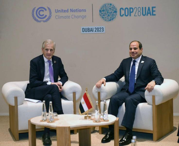 مصر والنرويح تبحثان التعاون بمجالات الطاقة النظيفة والسياحة والتبادل التجاري