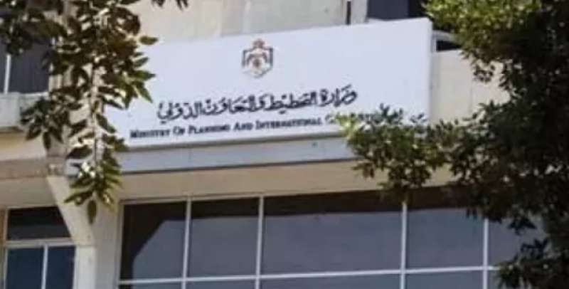 التعاون الدولي تسلم مقرها القديم لمحكمة التحكيم العربية مؤقتا