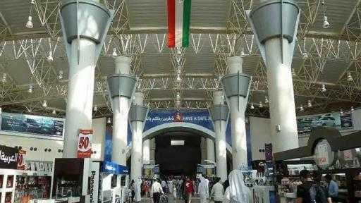 الطيران المدني تنفي ما يتم تداوله حول تشغيل الرحلات وتؤكد استمرار إغلاق مطار الكويت