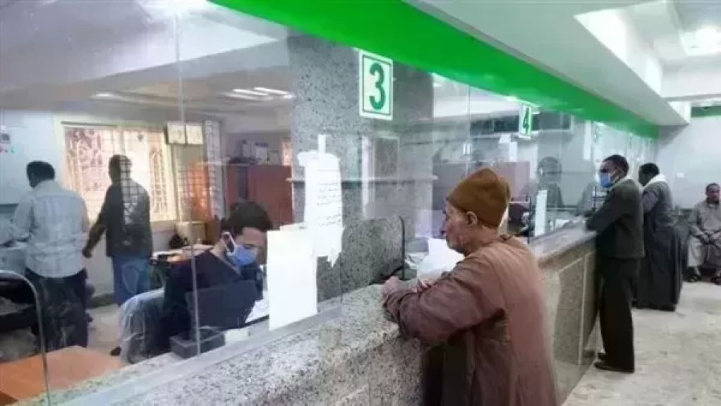 معاشات شهر فبراير