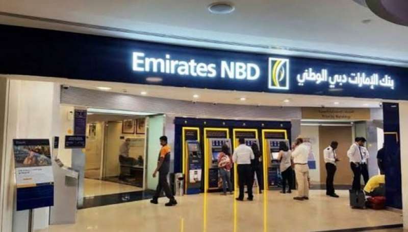 بنك الإمارات دبي