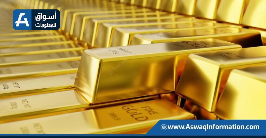 أسعار الذهب العالمية