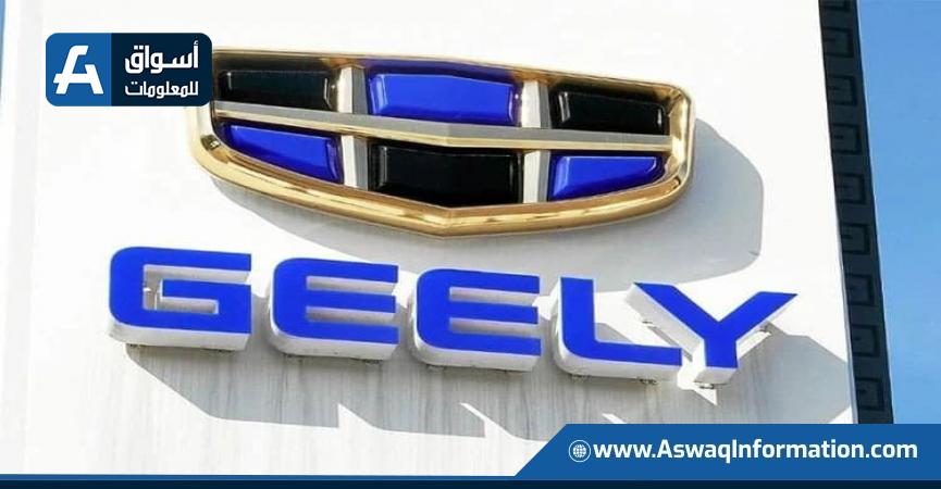 أسواق للمعلومات