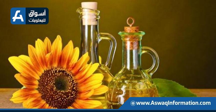 البذور الزيتية