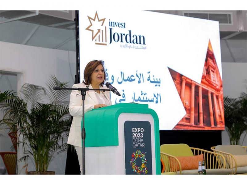 خلود السقاف وزيرة الاستثمار الأردنية 