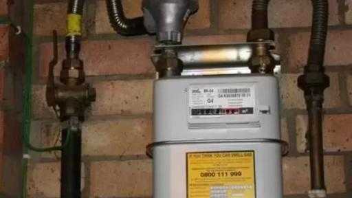 طريقة تسجيل قراءة عداد الغاز المنزلي لشهر نوفمبر 2025.. إليك الخطوات طريقة تسجيل قراءة عداد الغاز المنزلي لشهر نوفمبر 2025.. إليك الخطوات