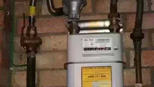 كيفية تسجيل قراءة عداد الغاز المنزلي لشهر فبراير 2026.. اعرف الطريقة