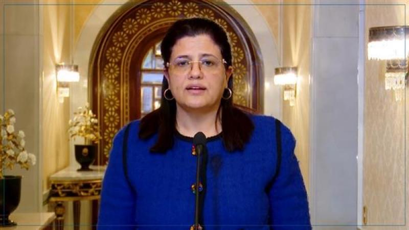وزيرة المالية التونسية