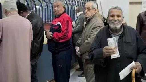 بدءًا من اليوم.. صرف معاشات شهر مارس 2026