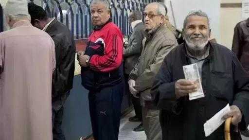 لليوم الثالث.. التأمينات تواصل صرف معاشات شهر مارس 2026 لليوم الثالث.. التأمينات تواصل صرف معاشات شهر مارس 2026