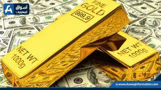 أسعار الذهب العالمية تستقر بالقرب من 2400 دولار للأونصة