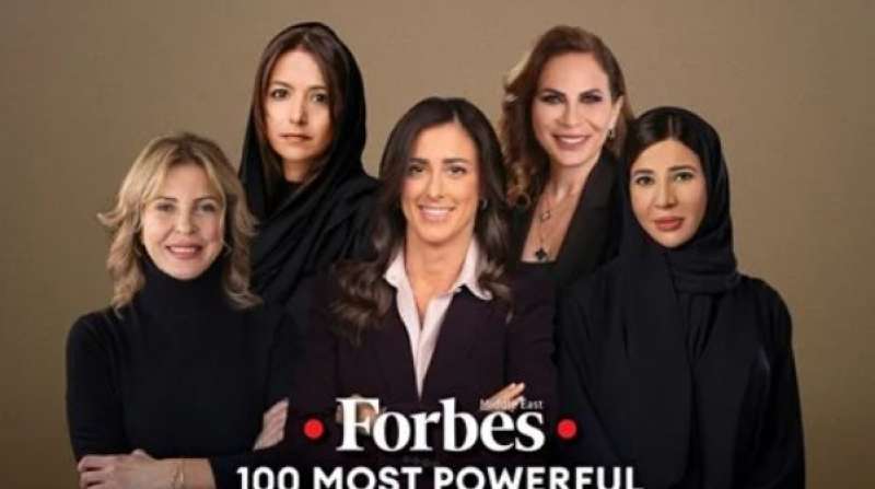 أقوى 100 قيادية في الشرق الأوسط