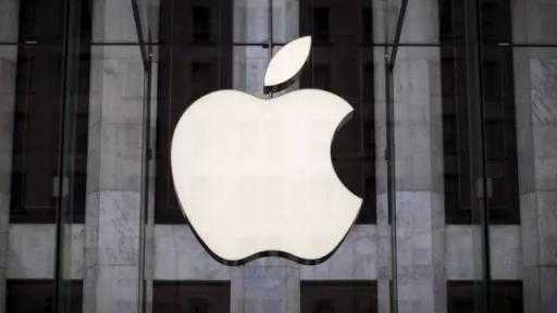 ارتفاع سهم آبل بأكثر من 2% قبل افتتاح وول ستريت ارتفاع سهم آبل بأكثر من 2% قبل افتتاح وول ستريت