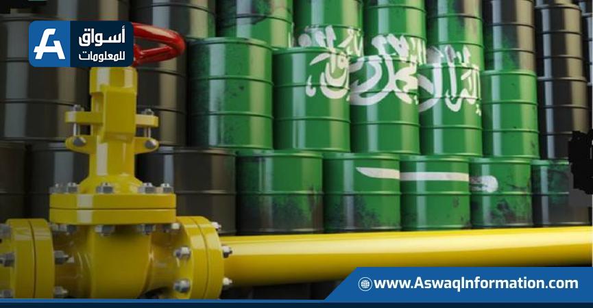 صادرات السعودية من النفط
