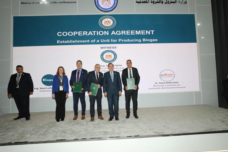 توقيع اتفاقية لإنشاء وحدة لإنتاج الغاز الحيوي