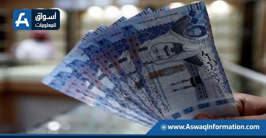 العملات العربية أمام الجنيه