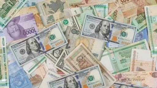 ضبط قضايا اتجار في النقد الأجنبي بقيمة 9 ملايين جنيه ضبط قضايا اتجار في النقد الأجنبي بقيمة 9 ملايين جنيه