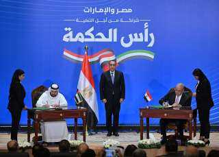مصر تنتظر 14 مليار دولار من صفقة رأس الحكمة بحلول 30 أبريل