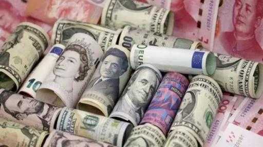 تباين أسعار العملات بختام تعاملات الإثنين.. ارتفاع اليورو تباين أسعار العملات بختام تعاملات الإثنين.. ارتفاع اليورو