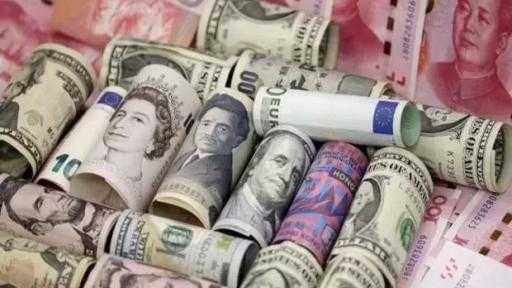 تباين أسعار العملات بختام تعاملات الثلاثاء.. ارتفاع اليورو تباين أسعار العملات بختام تعاملات الثلاثاء.. ارتفاع اليورو