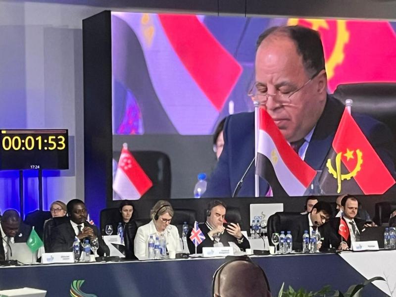 جلسة «النمو والوظائف والتضخم والاستقرار المالي» باجتماعات مجموعة العشرين