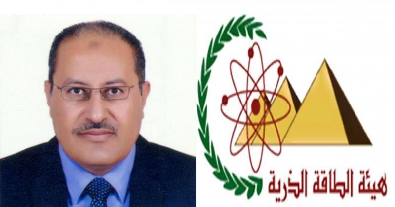 الدكتور صلاح المرشدي رئيسًا لمركز البحوث النووية