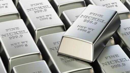 ارتفاع أسعار النيكل عقب تقييد حاد لإنتاج إندونيسيا هذا العام