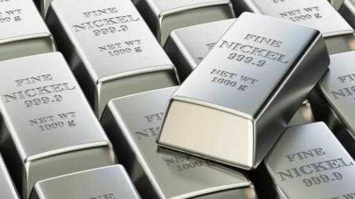 إندونيسيا ترفع حصص تعدين النيكل إلى 200 مليون طن لمواجهة الطلب المتزايد