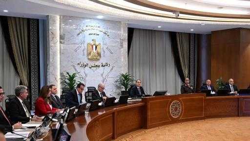 غدًا.. البنك المركزي يطرح أذون خزانة بقيمة 95 مليار جنيه