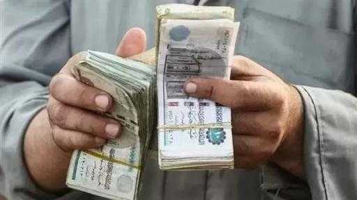 1500 جنيه منحة رمضان 2026 للعمالة غير المنتظمة: كل ما تحتاج معرفته 1500 جنيه منحة رمضان 2026 للعمالة غير المنتظمة: كل ما تحتاج معرفته