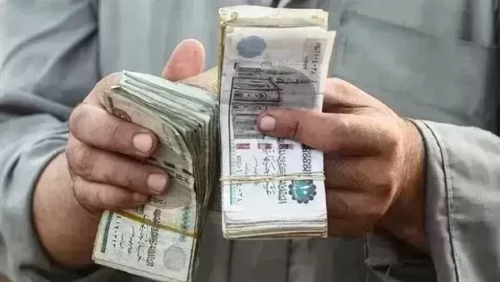 منحة العمالة غير المنتظمة