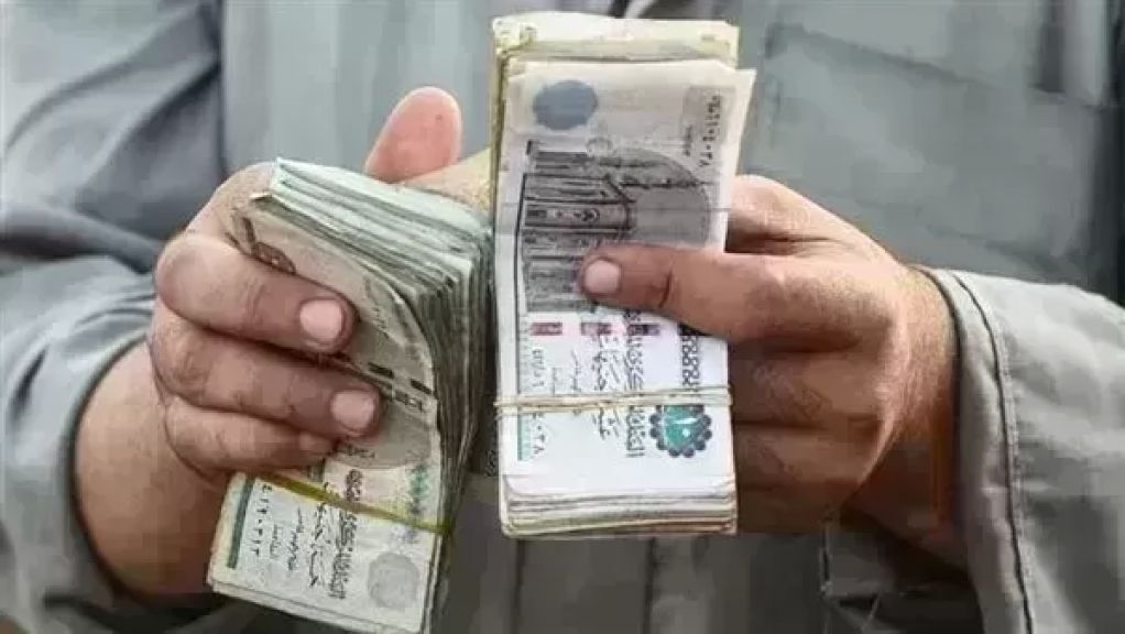 منحة العمالة غير المنتظمة