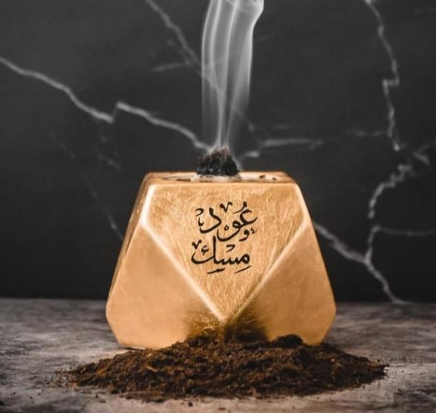 أسواق للمعلومات