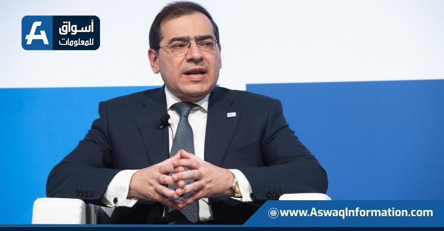 وزير البترول المهندس طارق الملا