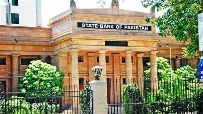 المركزي الباكستاني يثبت سعر الفائدة عند 22%