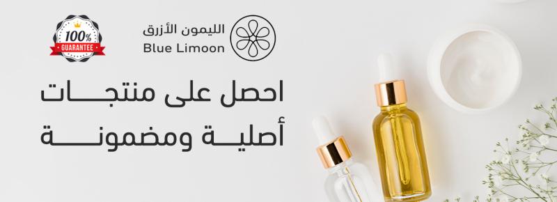 أسواق للمعلومات