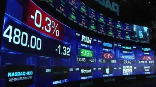 تباين عوائد السندات الأمريكية مع متابعة تطورات الشرق الأوسط