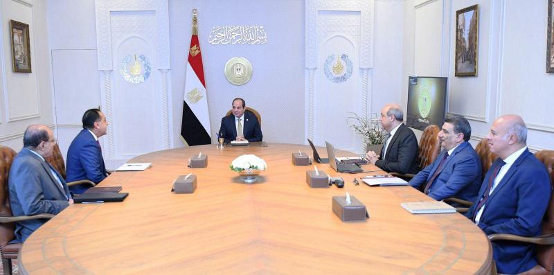 اجتماع اليوم