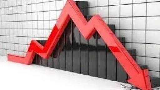اتحاد الصناعات الألماني: حرب إيران تخفض نمو الاقتصاد العالمي إلى 3% في... اتحاد الصناعات الألماني: حرب إيران تخفض نمو الاقتصاد العالمي إلى 3% في 2026