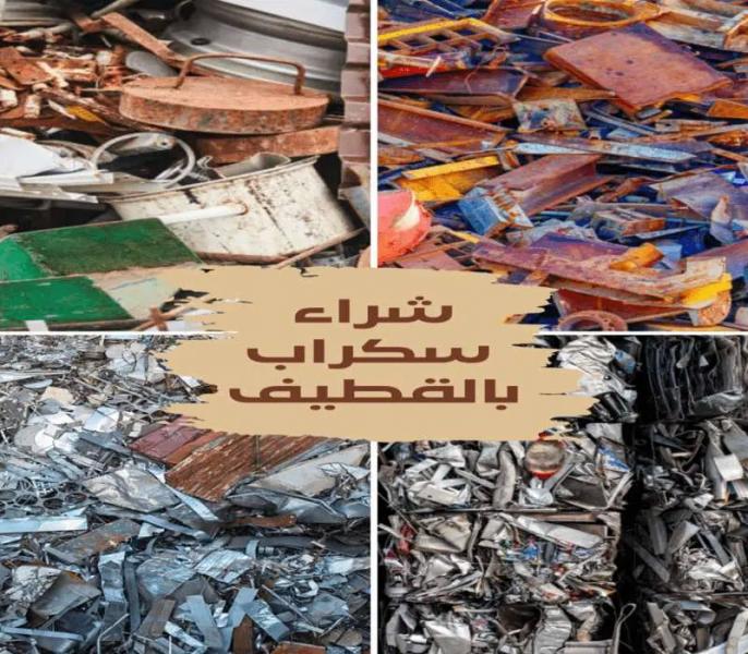 أسواق للمعلومات