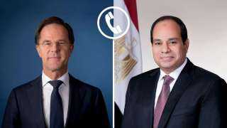 مصر وهولندا يبحثان تعزيز العلاقات على مختلف المستويات السياسية والاقتصادية