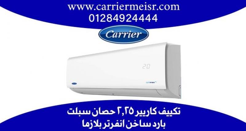 أسواق للمعلومات