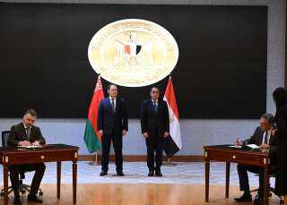 مصر وبيلاروسيا يوقعان مذكرة تفاهم في مجال الاستثمار