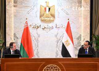رئيس الوزراء: مصر تُولي اهتمامًا كبيرًا بزيادة معدلات التبادل التجاري مع بيلاروسيا