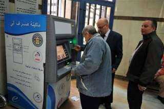 بدءًا من اليوم.. فتح فروع بنك ناصر لصرف معاشات مايو 2025