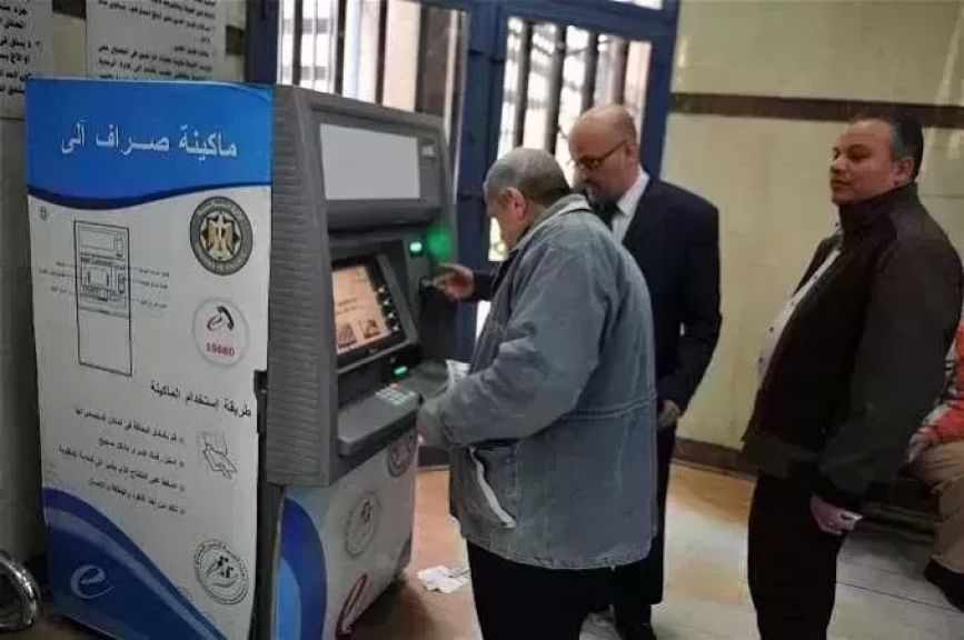 معاشات يوليو 2026